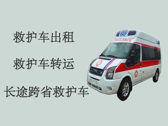 郑州救护车出租|急救车出租咨询电话